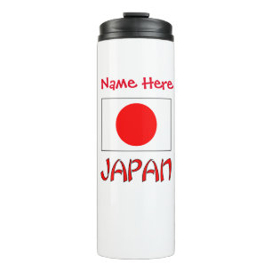Japan Flag Personalized Thermal Tumbler