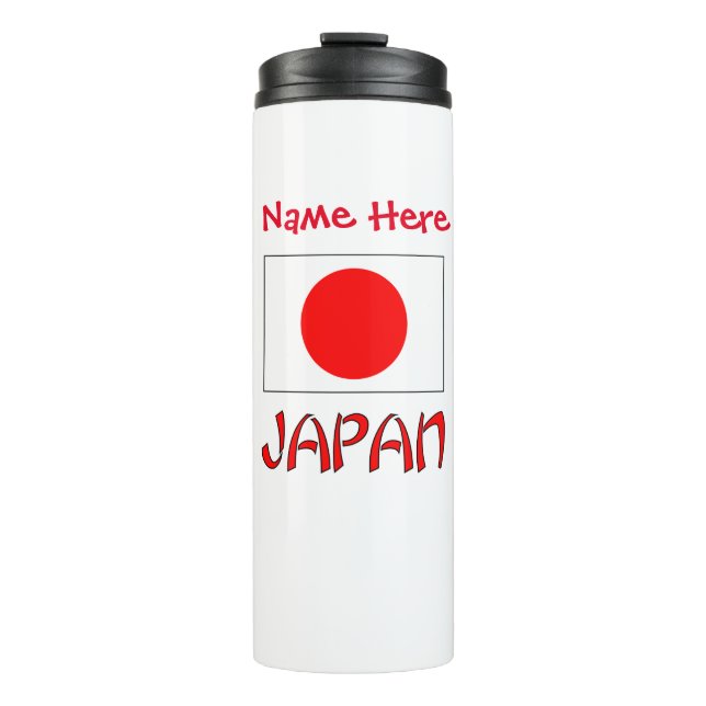 Japan Flag Personalized Thermal Tumbler (Front)