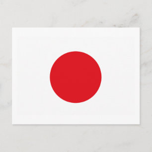 Japan Flag Postcard