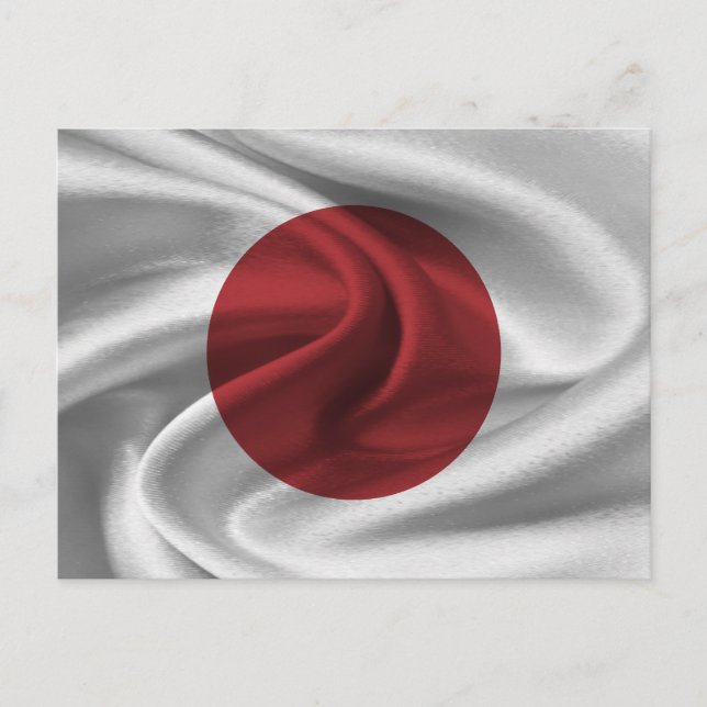 Japan Flag Postcard (Front)