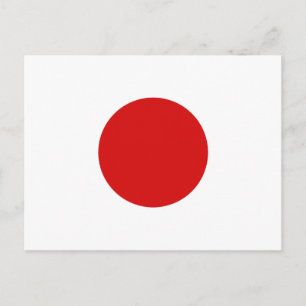 Japan Flag Postcard