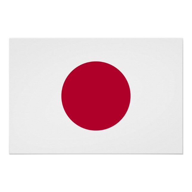 Japan Flag Poster (Front)