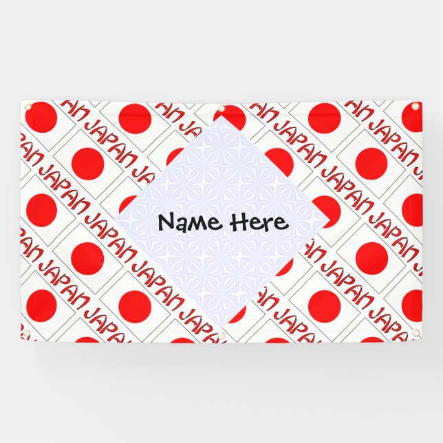 Japan Flag Tiled Black Personalization  Banner (Horizontal)