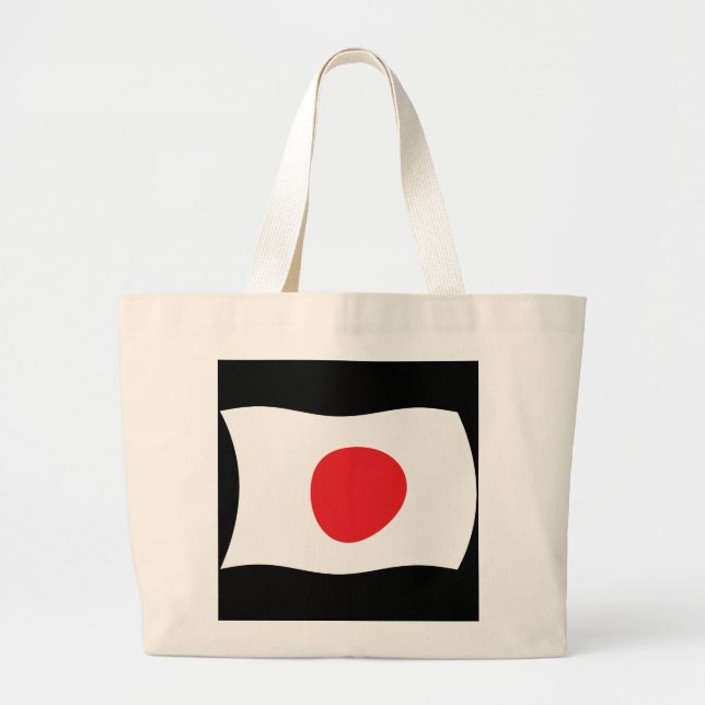 Japan Flag Tote Bag (Front)