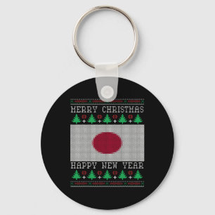 Japan Flag Ugly Christmas  Keychain