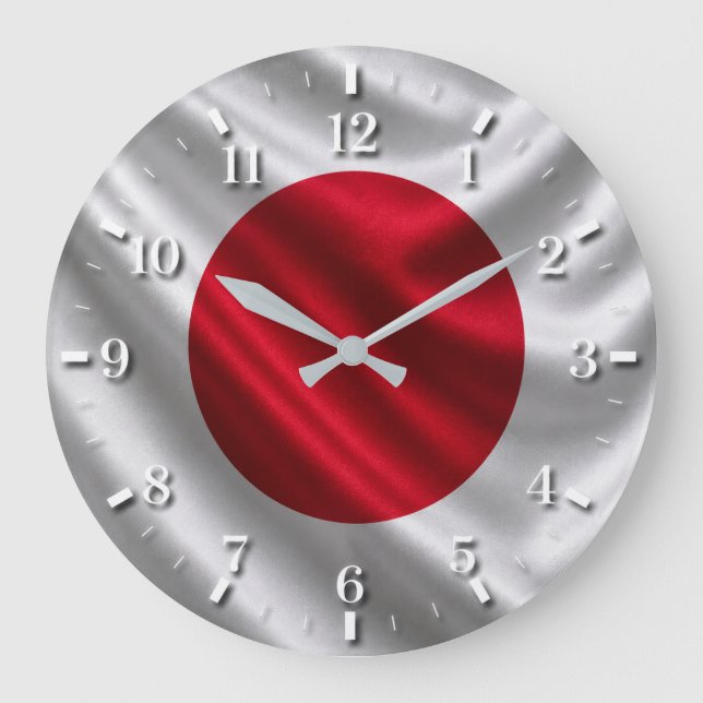 Japan Flag Watch 2026 Large Clock (Front)