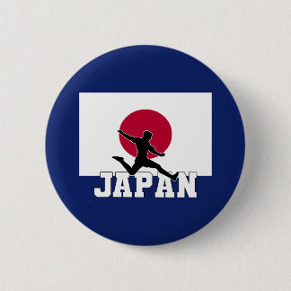 Japan Football Soccer Japan National Team 2 Inch Round Button