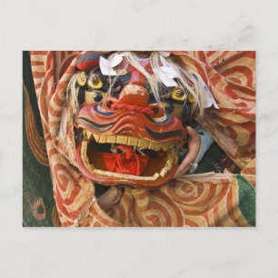 Japan, Gifu prefecture, Takayama (also known as Postcard