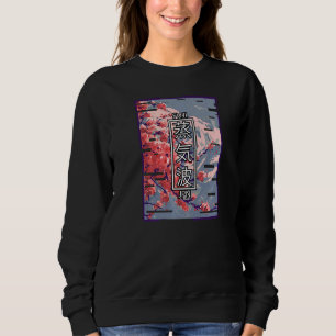 Japan Glitch Japanese Otaku Vaporwave Sweatshirt