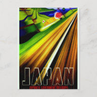 Japan Government Railways Vintage Travel Poster