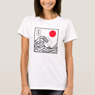 Japan Great Wave Kanagawa Kanji T-Shirt