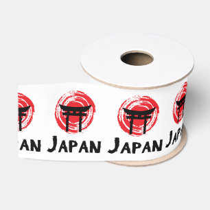 Japan Grosgrain Ribbon