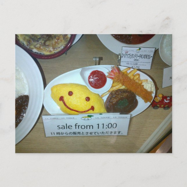 Japan Happy Meal Postcard (Front)