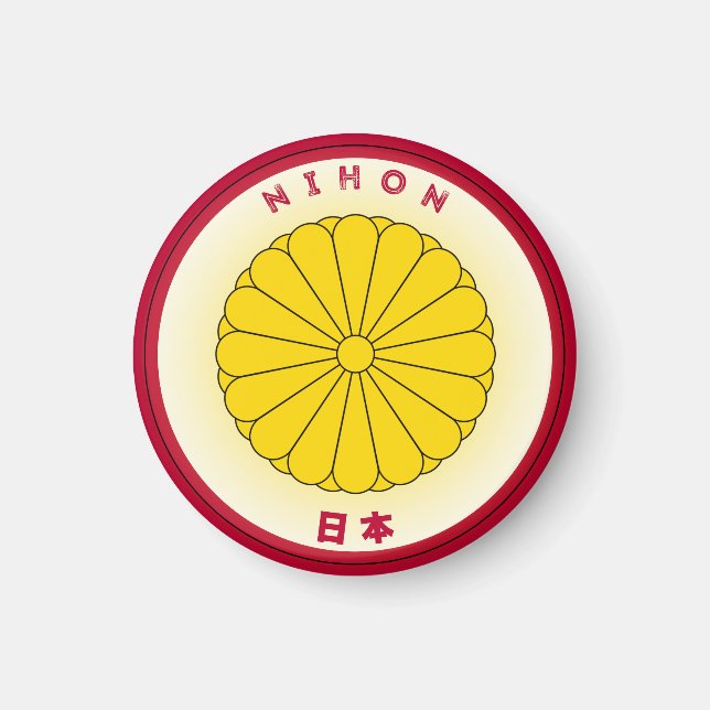 Japan Heritage Emblem Magnet (Front)