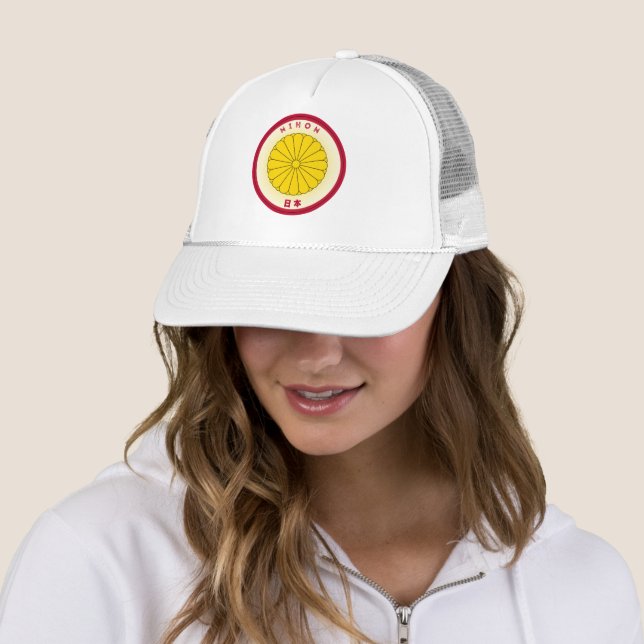Japan Heritage Emblem Trucker Hat (In Situ)