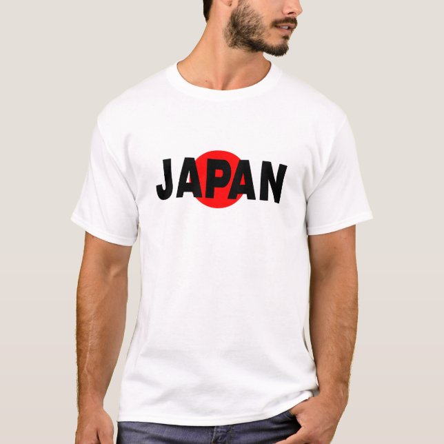 JAPAN & Hinomaru T-Shirt (Front)