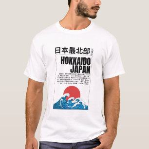 Japan Hokkaido T-Shirt