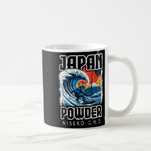 Japan hokusai snowboarding niseko japanese katakan coffee mug