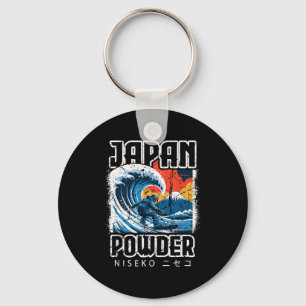 Japan hokusai snowboarding niseko japanese katakan keychain