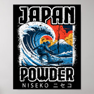 Japan hokusai snowboarding niseko japanese katakan poster