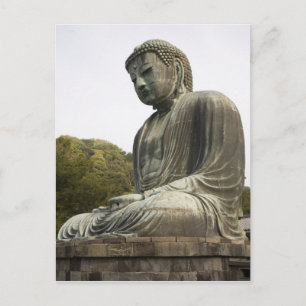 Japan, Honshu island, Kanagawa Prefecture, Postcard