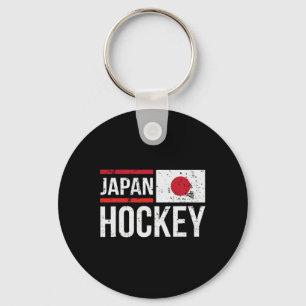 Japan Ice Hockey Team Flag Sport Player Fan Keychain