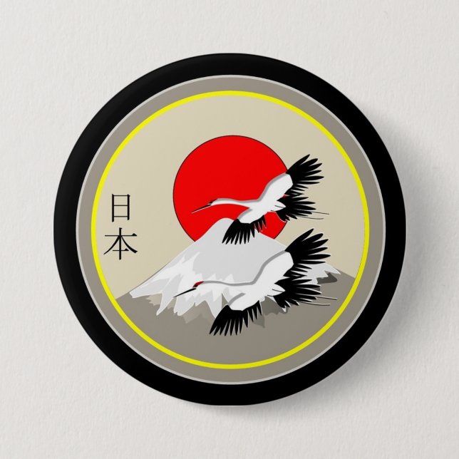 Japan Iconography 3 Inch Round Button (Front)