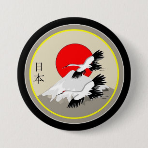 Japan Iconography 3 Inch Round Button