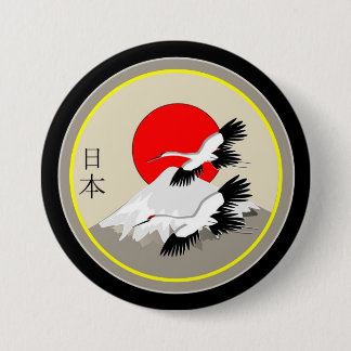 Japan Iconography 3 Inch Round Button