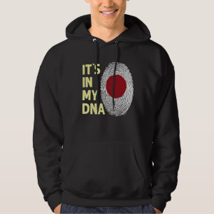 Japan In My Dna Japanese Flag Team Japan Hoodie