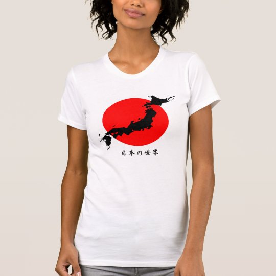 Japan Island T-Shirt