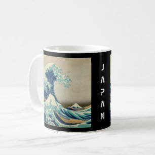 Japan - Japanese Art (Great Wave off Kanagawa) Coffee Mug