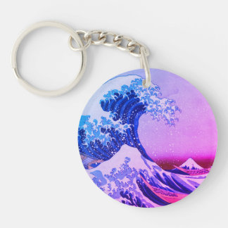 Japan - Japanese Art (Great Wave off Kanagawa) Keychain