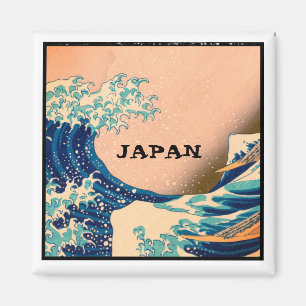 Japan - Japanese Art (Great Wave off Kanagawa) Magnet