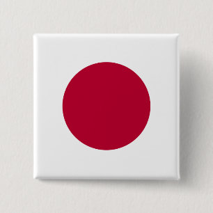 Japan (Japanese) Flag 2 Inch Square Button