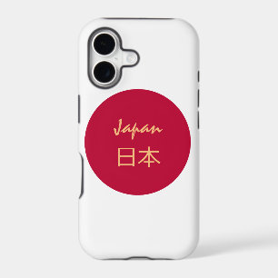 Japan & Japanese Flag fashion, travel /sports 日本