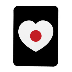 Japan   Japanese Flag Heart Magnet