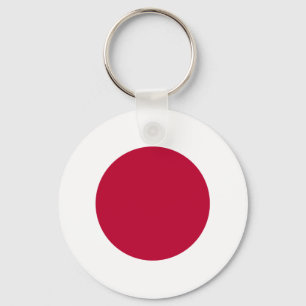 Japan (Japanese) Flag Keychain