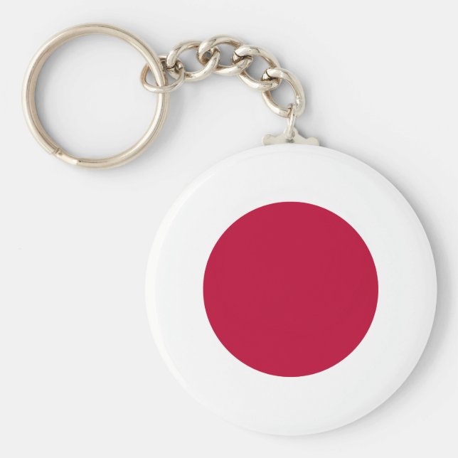 Japan (Japanese) Flag Keychain (Front)
