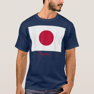 Japan Japanese Flag Souvenir  T-Shirt