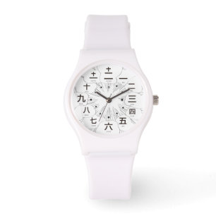Japan kanji MANGA style [white face] Watch