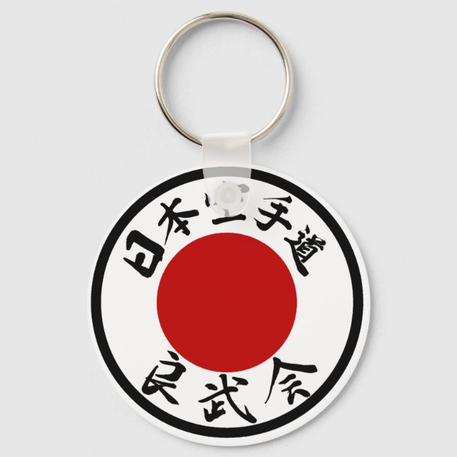 Japan Karate-Do Ryobu-Kai Kanji Keychain (Front)