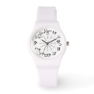 Japan Katakana style [white face] Watch