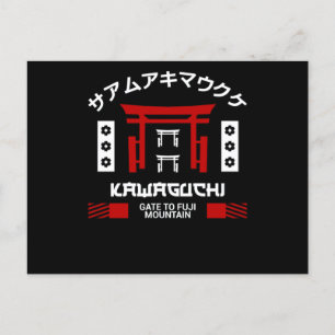 Japan Kawaguchi City - Gate to Fuji Mountain Postcard