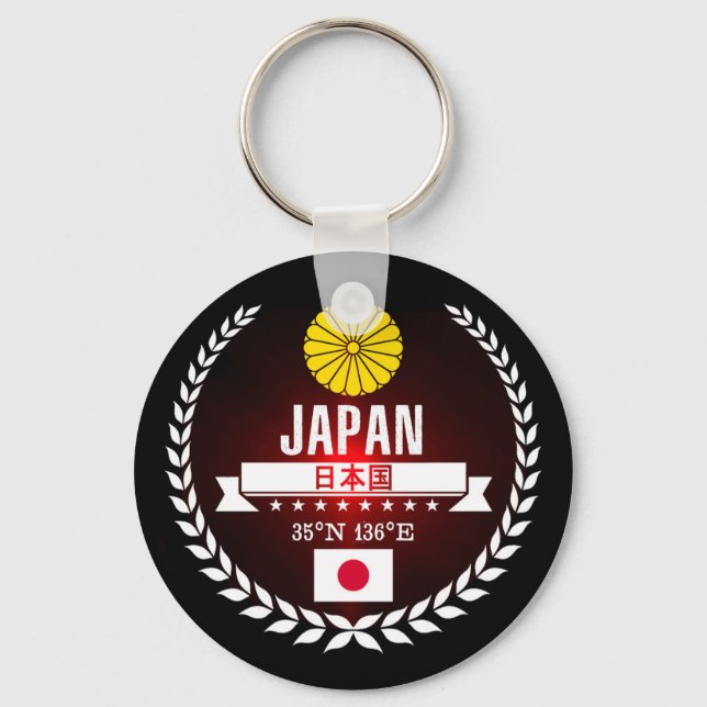 Japan Keychain (Front)