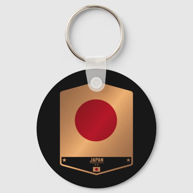 Japan Keychain (Front)