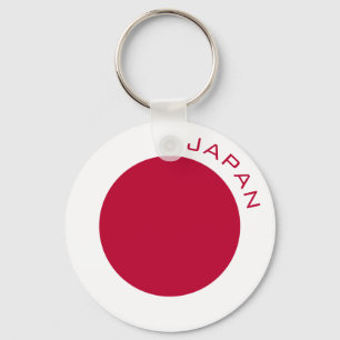 japan keychain