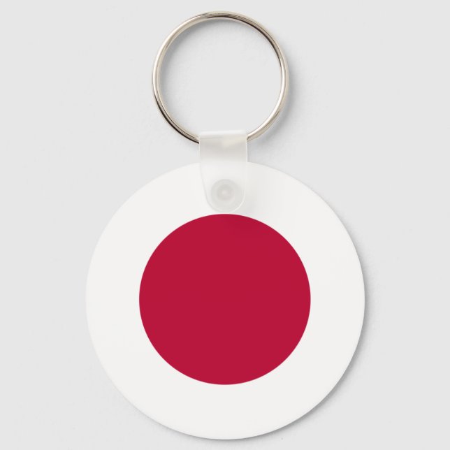 japan keychain (Front)