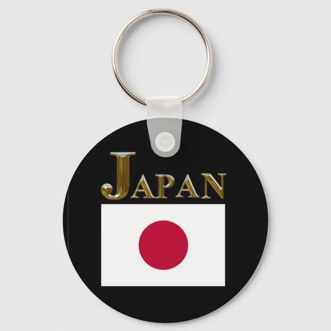 JAPAN KEYCHAIN (Front)