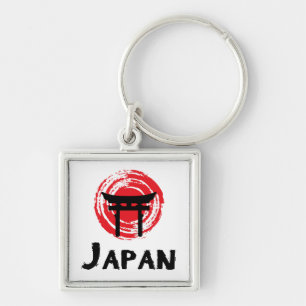 Japan Keychain